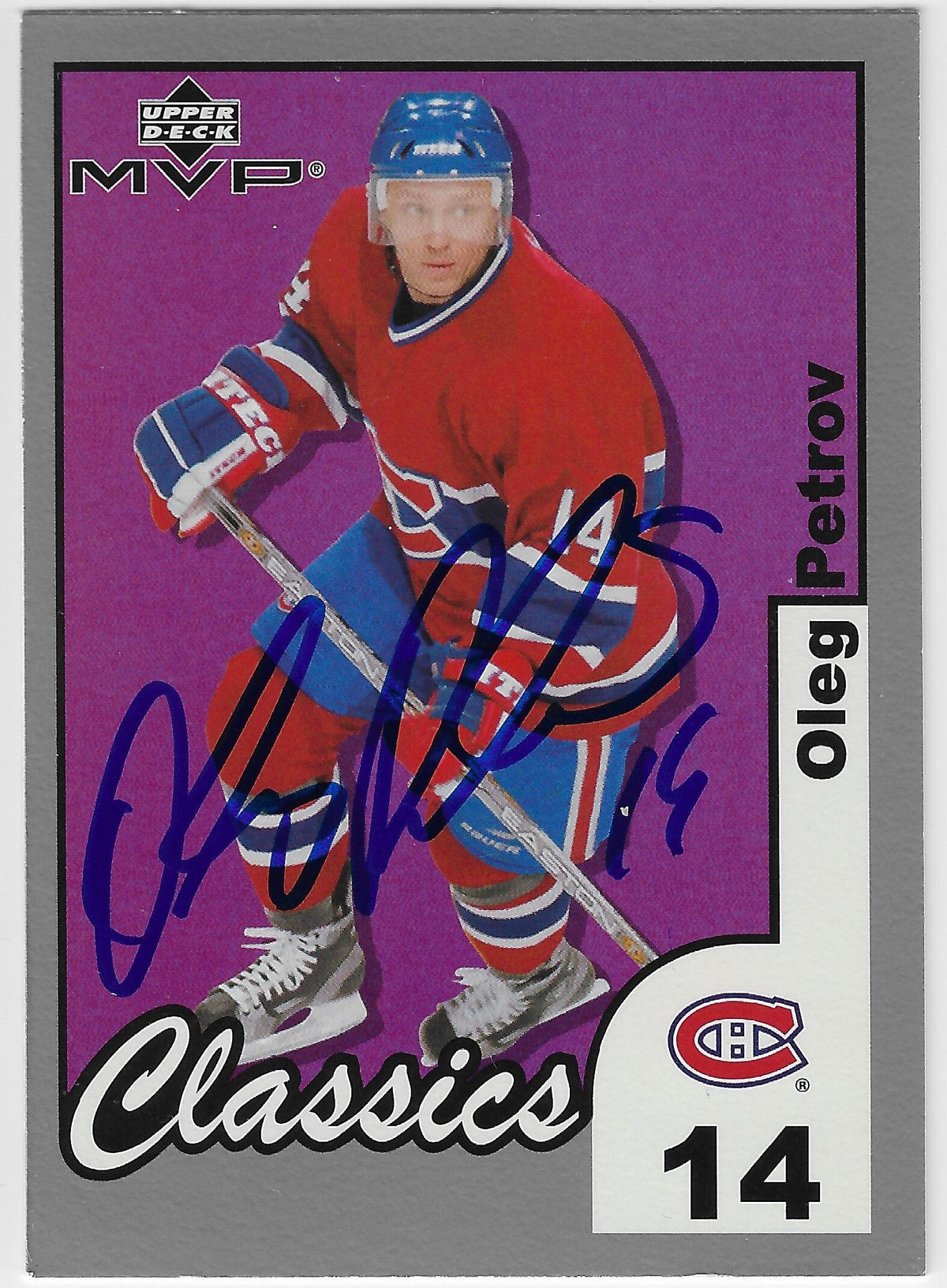 Pierre Turgeon Signed 2014-15 Upper Deck Artifacts Hockey Card - Montreal Canadiens
