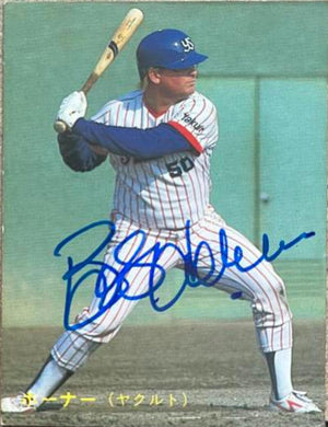 Bob Horner Signed 1987 Calbee Baseball Card - Yakult Swallows #101