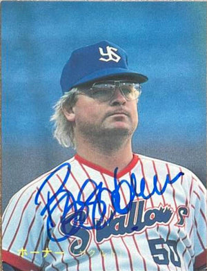 Bob Horner Signed 1987 Calbee Baseball Card - Yakult Swallows #319
