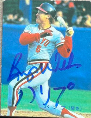 Bump Wills Signed 1983 Calbee Baseball Card - Hankyu Braves #306 w/ Kanji Inscription