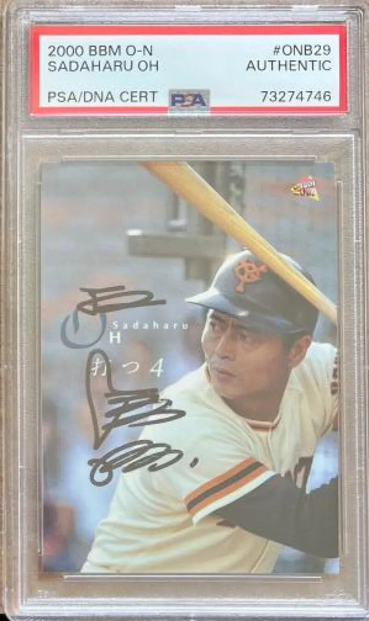 Sadaharu Oh Signed 2000 BBM O-N Baseball Card - Yomiuri Giants - PSA/DNA