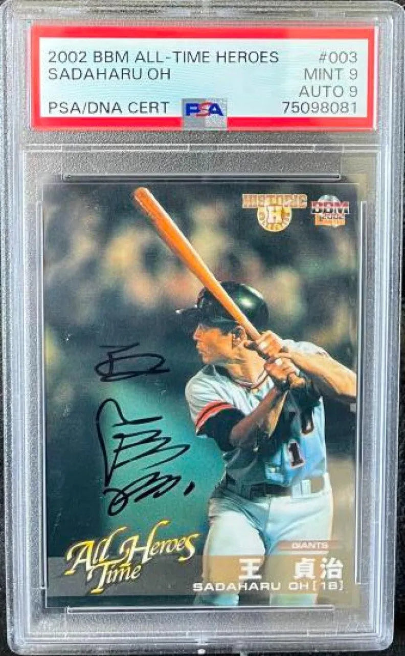 Sadaharu Oh Signed 2002 BBM All-Time Heroes Baseball Card - Yomiuri Giants - PSA/DNA