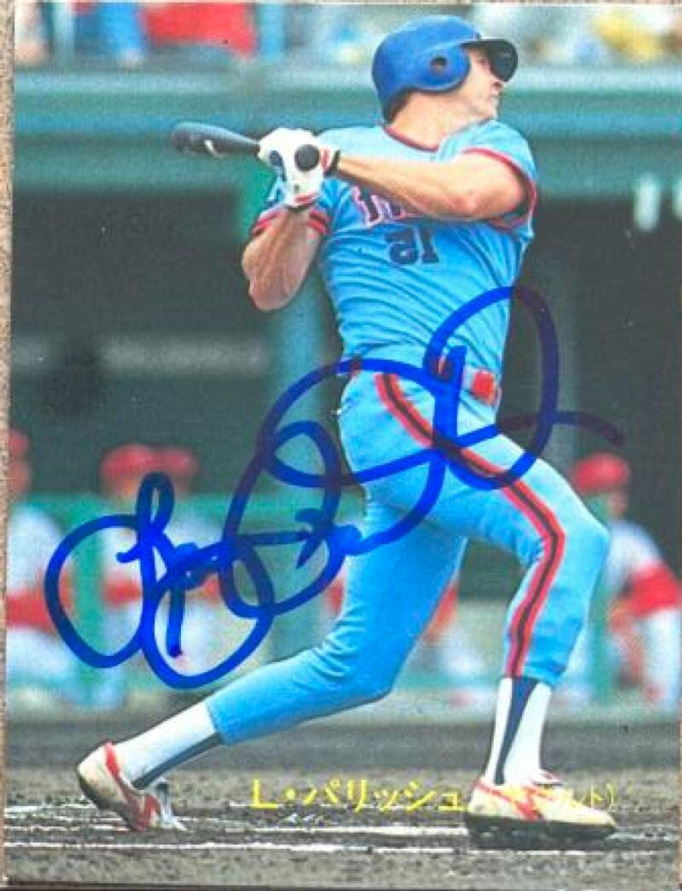 Larry Parrish Signed 1989 Calbee Baseball Card - Yakult Swallows