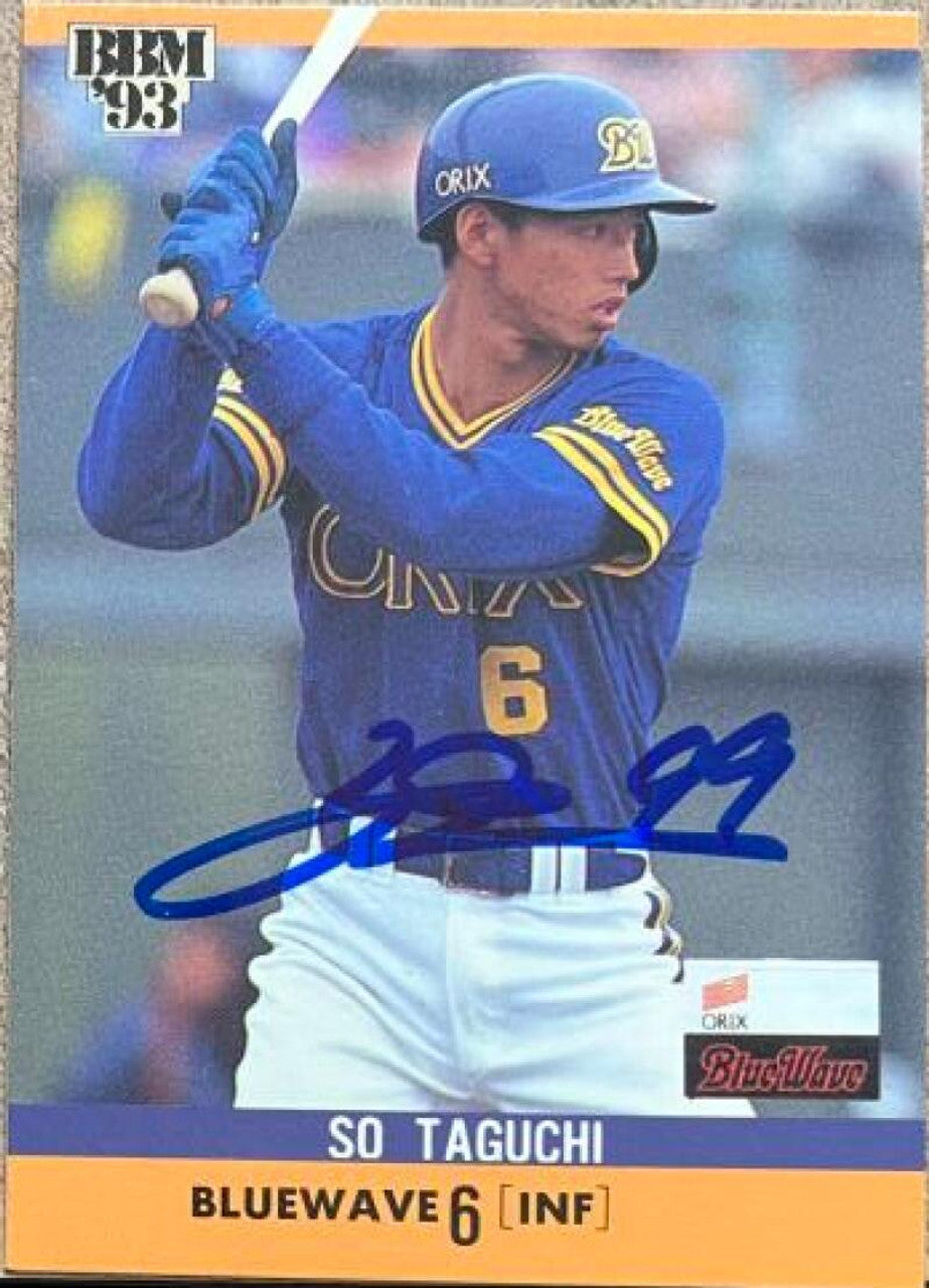 So Taguchi Signed 1993 BBM Baseball Card - Orix Bluewave