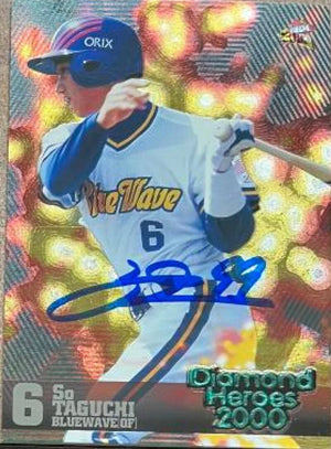 So Taguchi Signed 2000 BBM Diamond Heroes Baseball Card - Orix Bluewave