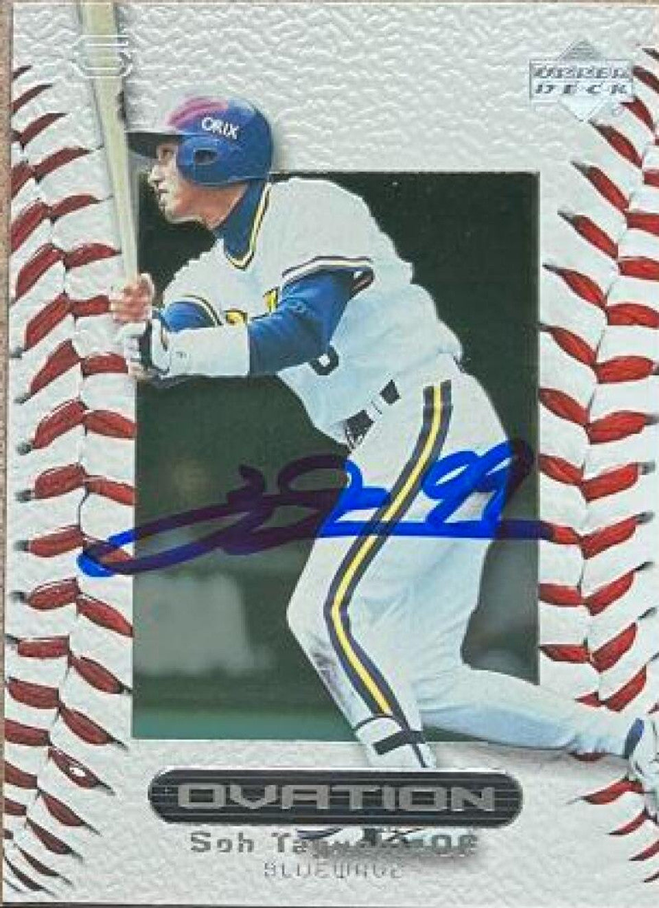 So Taguchi Signed 2000 Upper Deck Ovation Baseball Card - Orix Bluewave