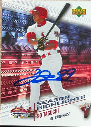 So Taguchi Signed 2006 Upper Deck World Series Champions Box Set Baseball Card - St Louis Cardinals