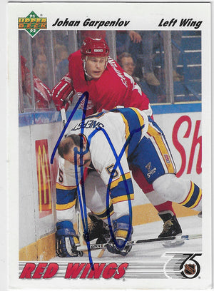 Johan Garpenlov Signed 1991-92 Upper Deck Hockey Card - Detroit Red Wings