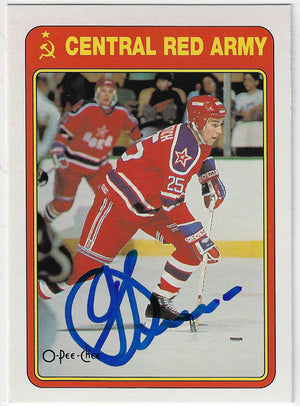 Dimitri Khristich Signed 1990-91 O-Pee-Chee Hockey Card - Central Red Army