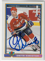 Dimitri Khristich Signed 1991-92 Bowman Hockey Card - Washington Capitals