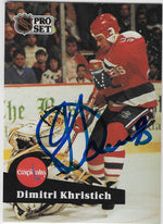 Dimitri Khristich Signed 1991-92 Pro Set Hockey Card - Washington Capitals