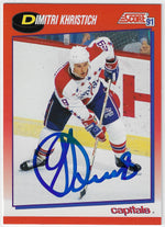 Dimitri Khristich Signed 1991-92 Score Canadian Hockey Card - Washington Capitals