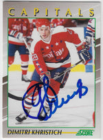 Dimitri Khristich Signed 1991-92 Score Young Superstars Hockey Card - Washington Capitals