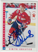 Dimitri Khristich Signed 1993-94 Score American Hockey Card - Washington Capitals