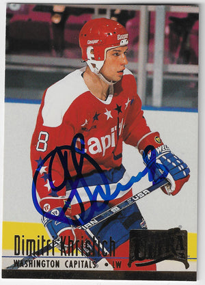 Dimitri Khristich Signed 1994-95 Fleer Ultra Hockey Card - Washington Capitals