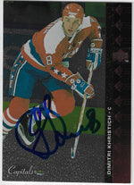 Dimitri Khristich Signed 1994-95 SP Hockey Card - Washington Capitals