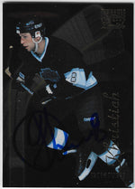 Dimitri Khristich Signed 1996-97 Zenith Hockey Card - Los Angeles Kings