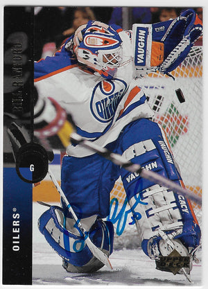 Bill Ranford Signed 1994-95 Upper Deck Hockey Card - Edmonton Oilers