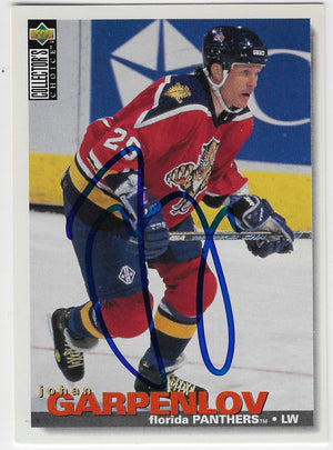Johan Garpenlov Signed 1995-96 Collector's Choice Hockey Card - Florida Panthers