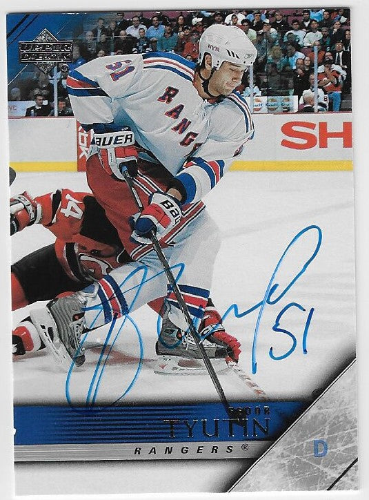 Fedor Tyutin Signed 2005-06 Upper Deck Hockey Card - New York Rangers