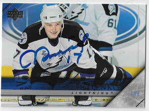 Ruslan Fedotenko Signed 2005-06 Upper Deck Hockey Card - Tampa Bay Lightning