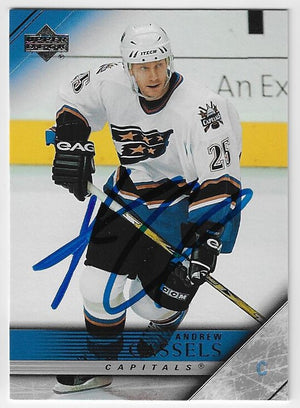 Andrew Cassels Signed 2005-06 Upper Deck Hockey Card - Washington Capitals