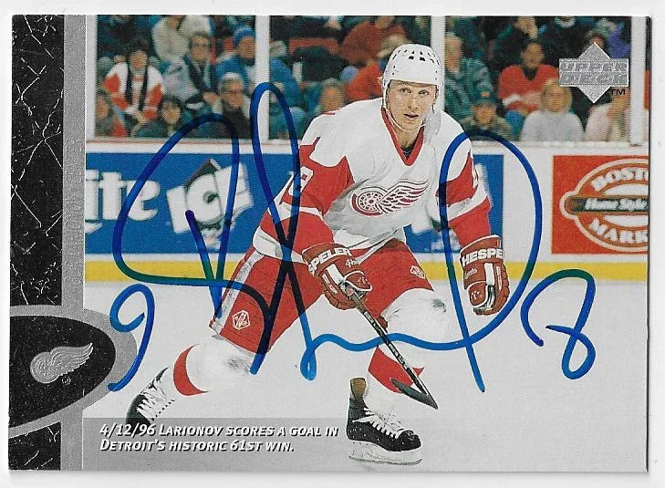 Igor Larionov Signed 1996-97 Upper Deck Hockey Card - Detroit Red Wings