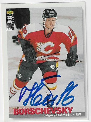 Nikolai Borschevsky Signed 1995-96 Collector's Choice Hockey Card - Calgary Flames