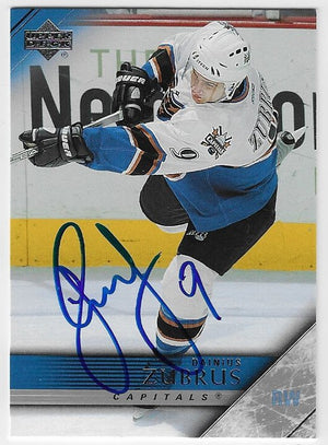 Dainius Zubrus Signed 2005-06 Upper Deck Hockey Card - Washington Capitals