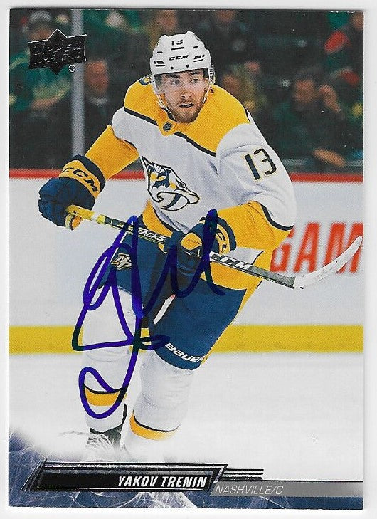 Yakov Trenin Signed 2022-23 Upper Deck Hockey Card - Nashville Predators
