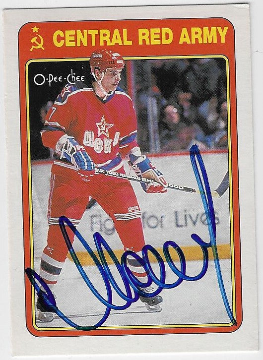 Vladimir Malakov Signed 1990-91 O-Pee-Chee Russians Insert Hockey Card - Central Red Army