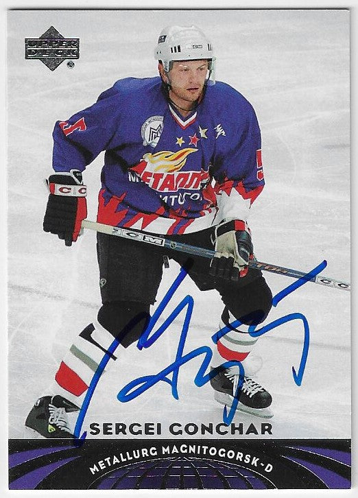 Sergei Gonchar Signed 2004-05 Upper Deck All-World Edition Hockey Card - Metallurg Magnitogorsk
