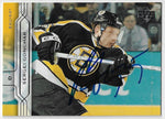 Sergei Gonchar Signed 2004-05 Upper Deck Hockey Card - Boston Bruins