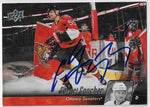 Sergei Gonchar Signed 2010-11 Upper Deck Hockey Card - Ottawa Senators