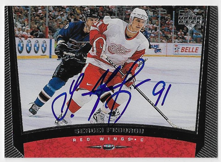 Sergei Fedorov Signed 1998-99 Upper Deck Hockey Card - Detroit Red Wings