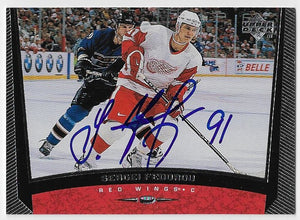 Sergei Fedorov Signed 1998-99 Upper Deck Hockey Card - Detroit Red Wings