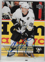 Sergei Gonchar Signed 2006-07 Upper Deck Hockey Card - Pittsburgh Penguins