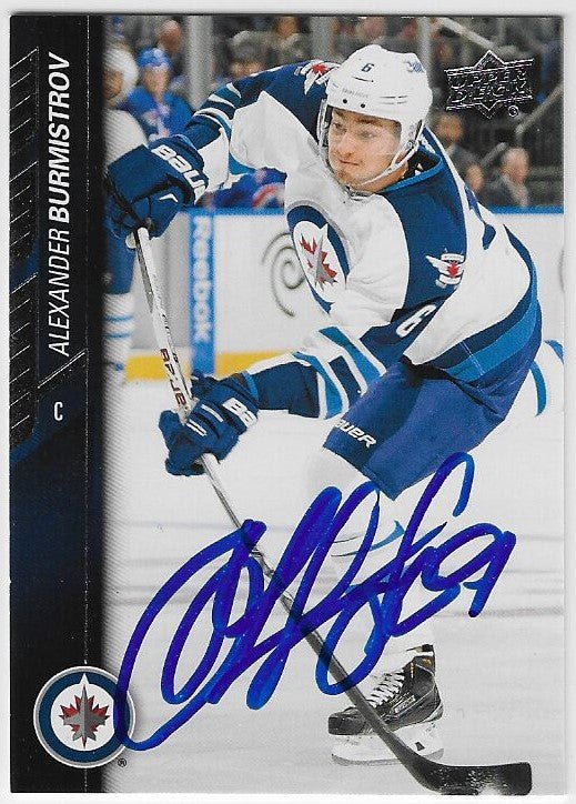 Alexander Burmistrov Signed 2015 - 16 Upper Deck Hockey Card - Winnipeg Jets - PastPros