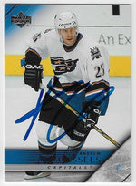 Andrew Cassels Signed 2005-06 Upper Deck Hockey Card - Washington Capitals