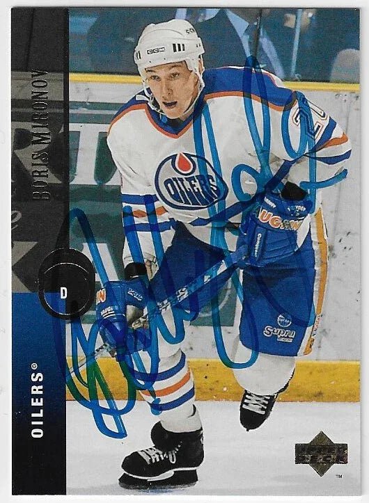 Boris Mironov Signed 1994-95 Upper Deck Hockey Card - Edmonton Oilers