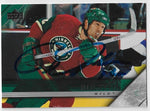 Brian Rolston Signed 2005-06 Upper Deck Hockey Card - Minnesota Wild