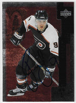 Dainius Zubrus Signed 1997-98 Upper Deck Black Diamond Hockey Card - Philadelphia Flyers