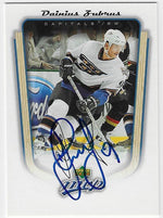 Dainius Zubrus Signed 2005-06 Upper Deck MVP Hockey Card - Washington Capitals