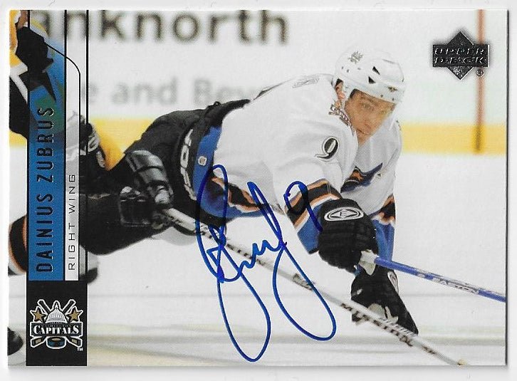 Dainius Zubrus Signed 2006-07 Upper Deck Hockey Card - Washington Capitals