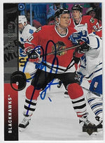 Gary Suter Signed 1994-95 Upper Deck Hockey Card - Chicago Blackhawks