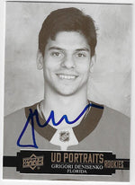 Grigori Denisenko Signed 2021 - 22 Upper Deck UD Portraits Hockey Card - Florida Panthers - PastPros
