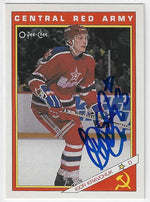 Igor Kravchuk Signed 1990-91 O-Pee-Chee Russians Insert Hockey Card - Central Red Army