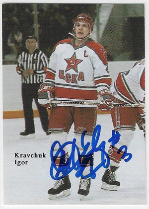 Igor Kravchuk Signed 1991-92 Red Ace Russian Stars Hockey Card - CSKA Moscow