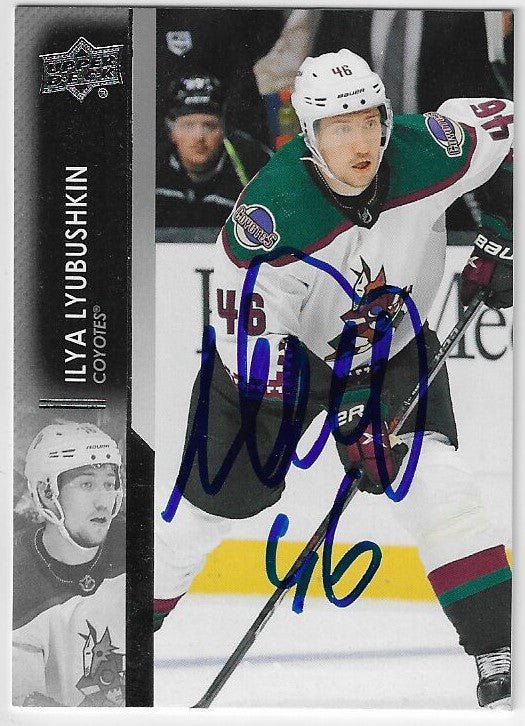 Ilya Lyubushkin Signed 2021-22 Upper Deck Hockey Card - Arizona Coyotes