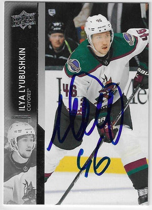 Ilya Lyubushkin Signed 2021-22 Upper Deck Hockey Card - Arizona Coyotes
